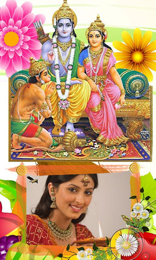 Sri Ram Navami Photo Frames Screen 2