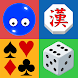 Every board game - Androidアプリ