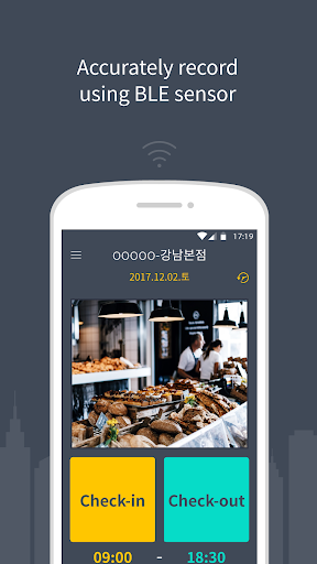 PayCheck Global Screen 2