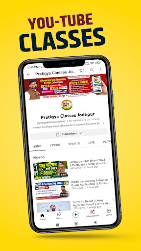 Android application Pratigya Classes Jodhpur screenshort