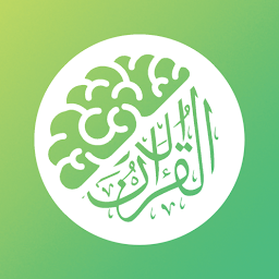 Icon image Hifz - Quran Memorization