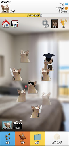 Android application Pop Cat - Merge! screenshort