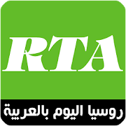 Top 10 News & Magazines Apps Like rtarab.com - Rusiya Arabic - Best Alternatives