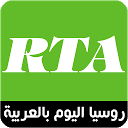 rtarab.com - Rusiya Arabic 4.5 APK Download