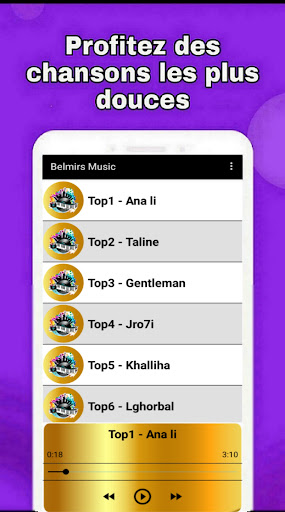 Android application Belmirs 2024 أغاني عمر و رجاء screenshort