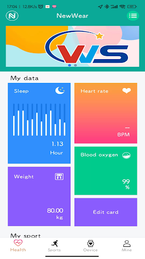 NewWear Screen 2