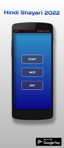 Android application Hindi Shayari 2022 screenshort