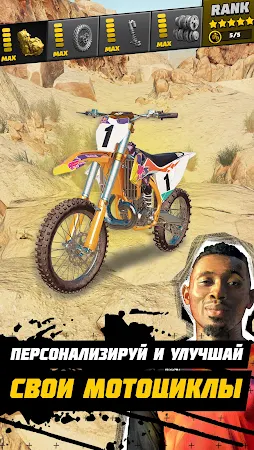 Game screenshot Dirt Bike Unchained apk download