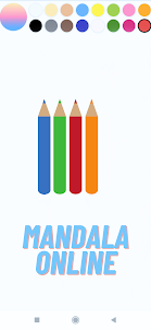 Coloriage Mandala: Adulte