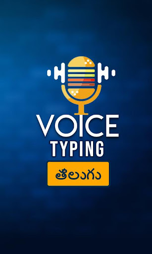 Telugu Voice Typing - Speech To Text in Telugu