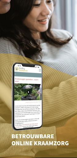 Android application Babybalance screenshort