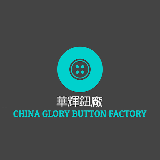 CHINA GLORY BUTTON logo