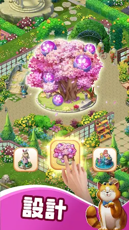 Game screenshot マギーの庭: 合併都市 apk download