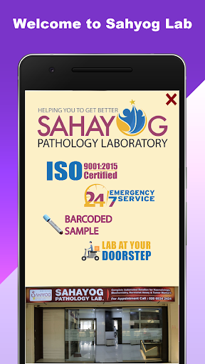 Sahayog Pathology Lab