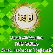 Surat Al-Waqi'ah MP3 Offline + Terjemah