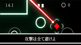 Game screenshot 激ムズイライラ棒-Lead Ring Plus hack
