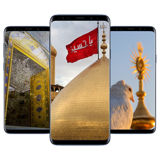 خلفيات دينية HD logo