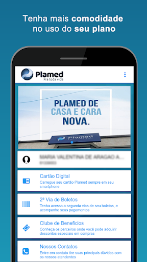 Android application Plamed screenshort