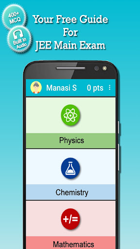 Android application JEE Main Exam Preparation screenshort