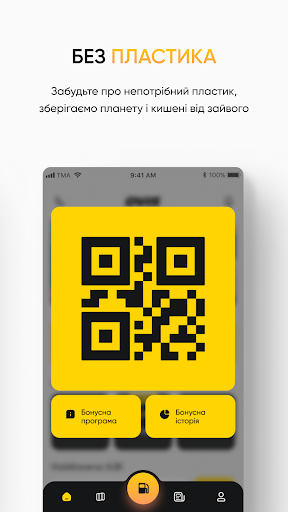 Ovis Screenshot 4 - AppWisp.com