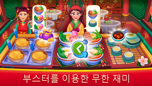 스크린샷 이미지