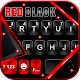 Download Red Black Metal 2 Keyboard Background For PC Windows and Mac 1.0
