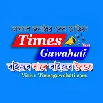 Cover Image of Unduh Times Guwahati : Assamese News 1.0 APK