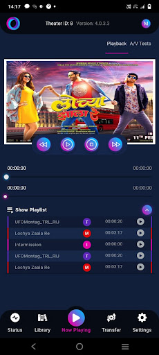 CineBlaster Screen 2