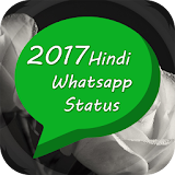 2017 Hindi Whatsapp Status icon