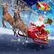 Santa Claus Gift Delivery - Androidアプリ
