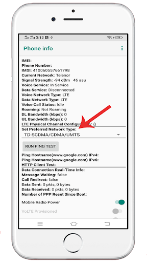 Super 4G Network Mode Screen 2