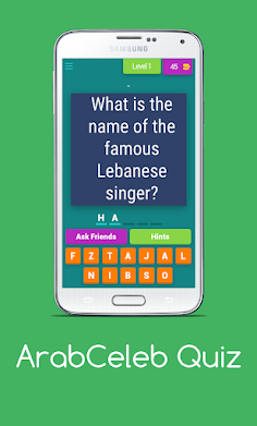 Arab Ceelebrity Quiz - Screenshot 2