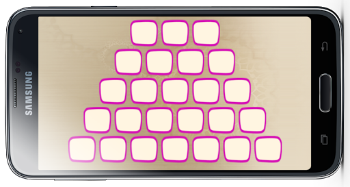 لعبة هرم الكلمات