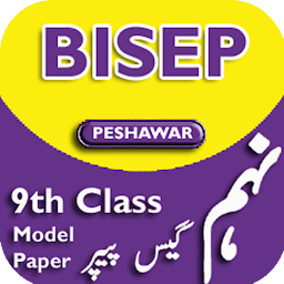 Icon image Bisep 9th Model Paper 2023