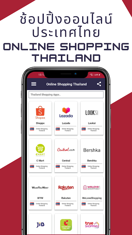 Online Shopping Thailand App - 1.7.8 - (Android)