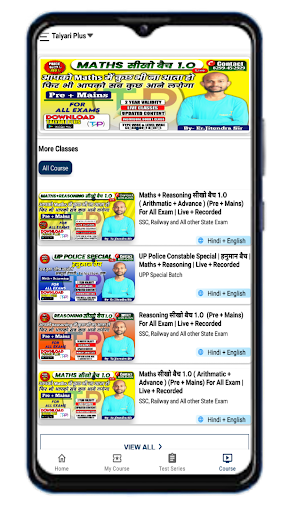 Android application Taiyari Plus screenshort