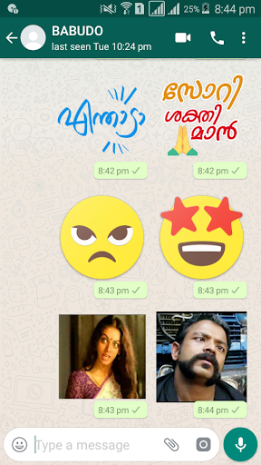 Malayalam Sticker For Whatsapp - WAStickerApps