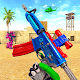 एफपीएस रोबोट शूटिंग बंदूक खेल विंडोज़ पर डाउनलोड करें