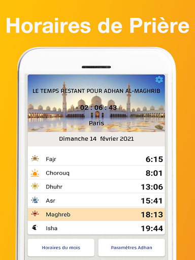 Android application Azan French: prayer times screenshort