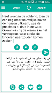Arabic Dutch Translator Unknown