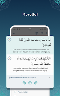 QuranKu - Al Quran app Screenshot