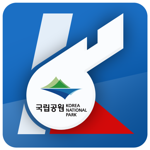 국립공원공단 헬프라인 logo