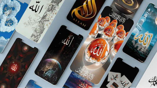 Allah Wallpapers Unknown