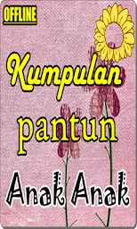 Kumpulan Pantun Anak Terlengkap