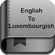 English to Luxembourgish Dictionary and Translator