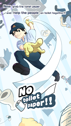 No toilet paper!! - Screenshot 1