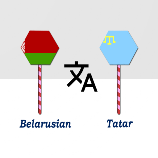Belarusian To Tatar Translator logo