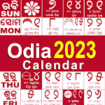 Cover Image of Download Odia Calendar 2023 - Kohinoor  APK
