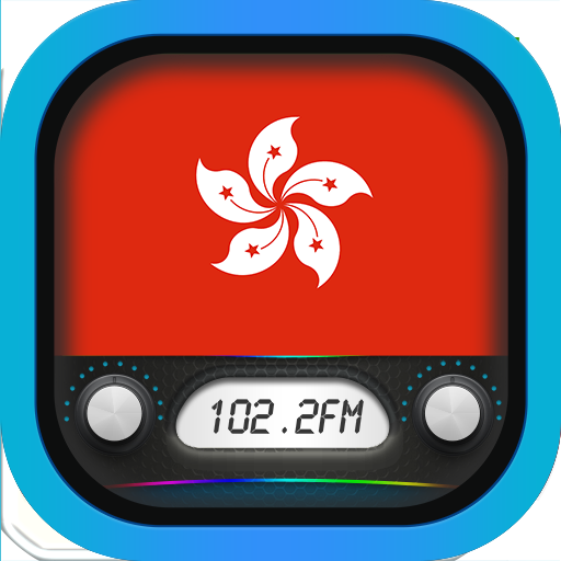 Radio Hong Kong + Radio Online logo