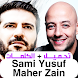 Islamic Songs Maher Zain 2024 - Androidアプリ